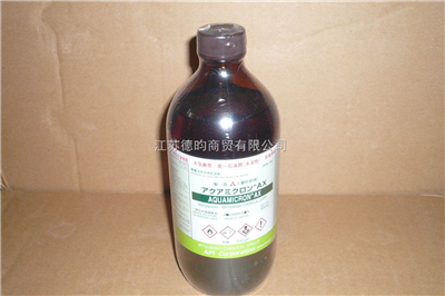 AX AXI CXU三菱化學(xué)卡爾費休試劑